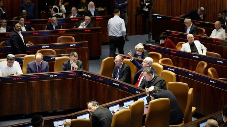 הצבעת חוק יסוד השפיטה במליאת הכנסת