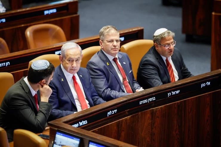 הצבעת חוק יסוד השפיטה במליאת הכנסת