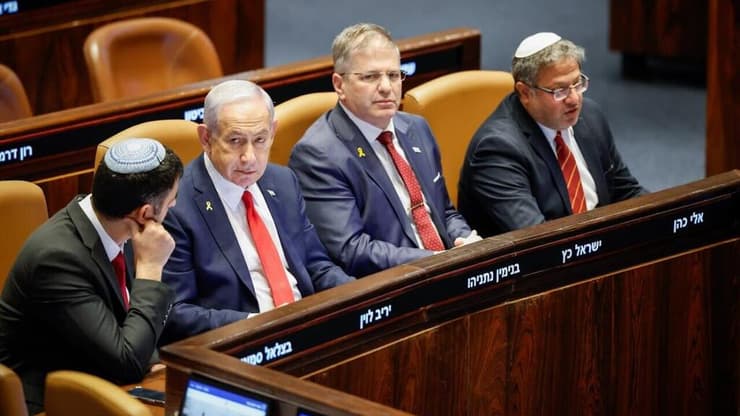 הצבעת חוק יסוד השפיטה במליאת הכנסת