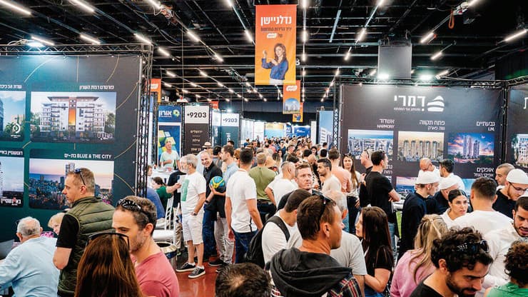 יריד דירות נדלניישן של יד 2