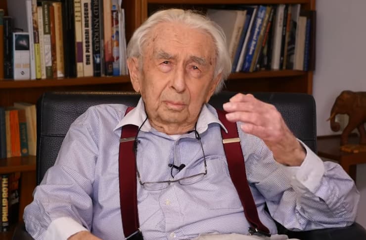 פרופ' שמואל אגמון