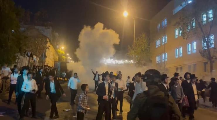 הפרת הסדר של הפגנת החרדים בירושלים
