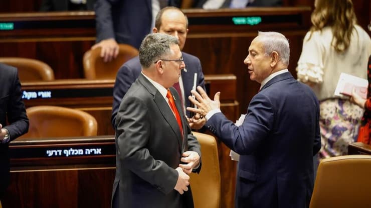 הצבעת חוק יסוד השפיטה במליאת הכנסת