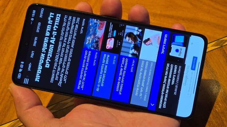 פוקו F7 אולטרה מבית שיאומי