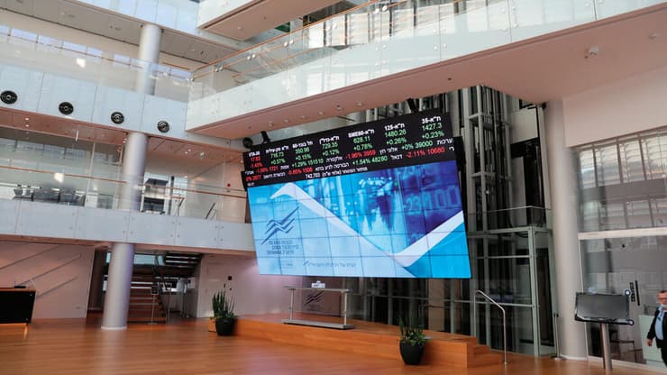 צילום: Shutterstock ,MagioreStock