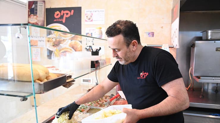 פלאפל יקי'ס