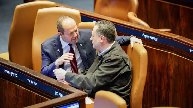 הצבעת חוק יסוד השפיטה במליאת הכנסת