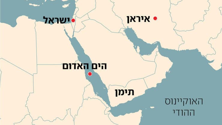 מפת האוקיינוס ההודי
