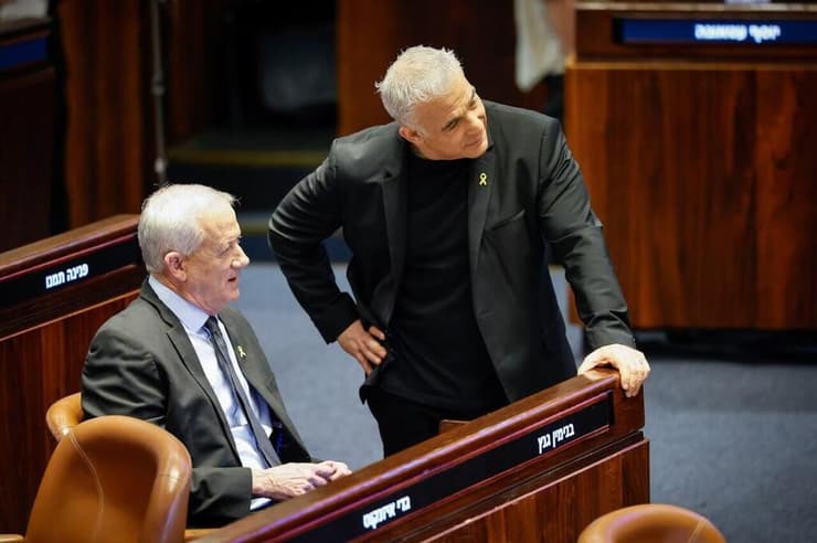 הצבעת חוק יסוד השפיטה במליאת הכנסת