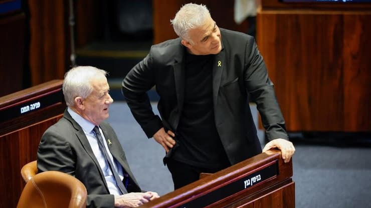 הצבעת חוק יסוד השפיטה במליאת הכנסת