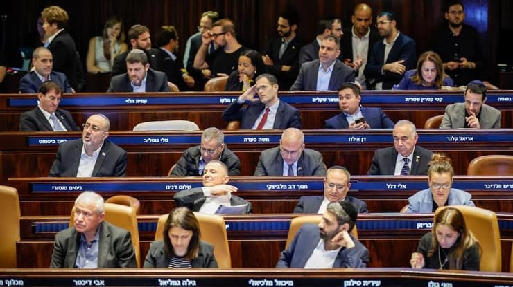 הצבעת חוק יסוד השפיטה במליאת הכנסת