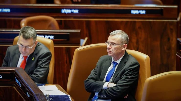 הצבעת חוק יסוד השפיטה במליאת הכנסת