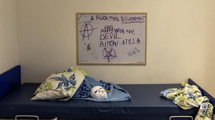 בית חולים אברבנאל