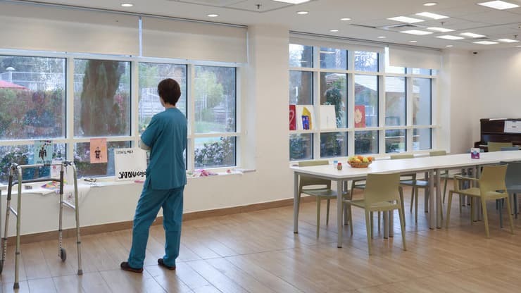 בית חולים אברבנאל