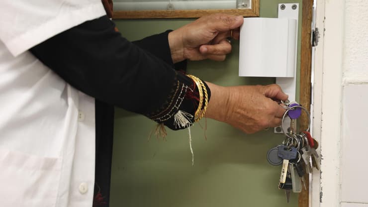 הכניסה למחלקת נשים סגורה בבית החולים אברבנאל