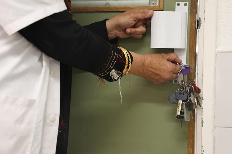 הכניסה למחלקת נשים סגורה בבית החולים אברבנאל