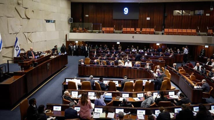 הצבעת חוק יסוד השפיטה במליאת הכנסת