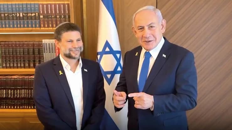 נתניהו וסמוטריץ' (צילום: דוברות ראש הממשלה) מתוך הסרטון של בנימין נתניהו ובצלאל סמוטריץ'