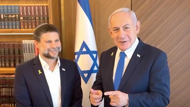 מתוך הסרטון של בנימין נתניהו ובצלאל סמוטריץ'