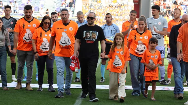 ירדן ביבס ובני משפחתו 