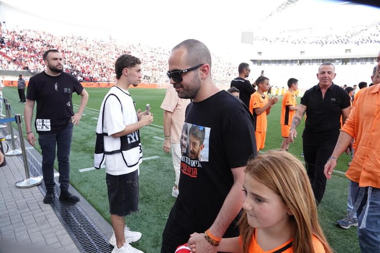 "בני יהודה היא משפחה" 