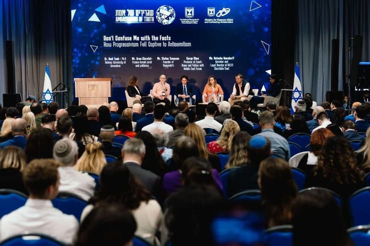 כנס של הוועידה הבינלאומית למאבק באנטישמיות, בסימן "שגרירים של אמת"