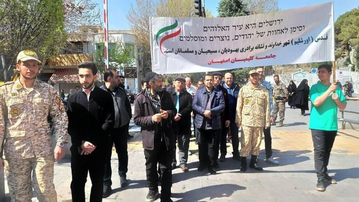 שלטים נגד ישראל