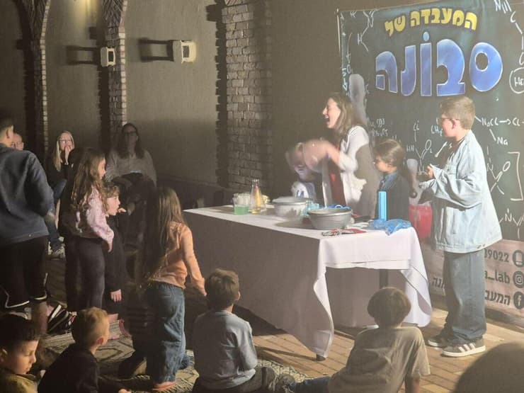 אין רגע דל