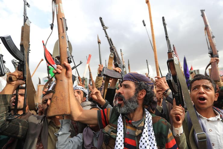 תומכי חות'ים בכינוס לציון יום קודס בצנעא, תימן