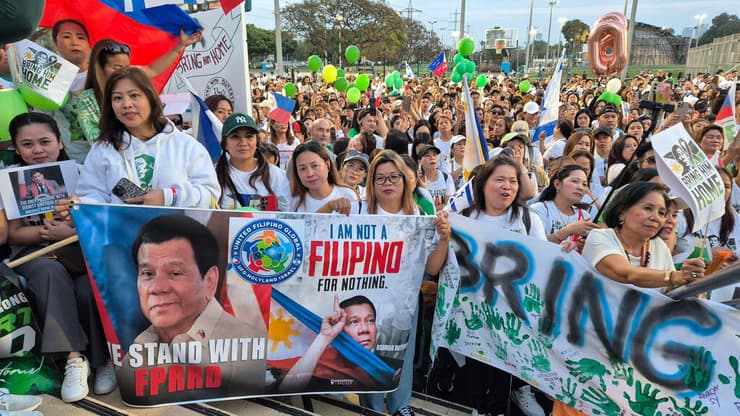 אירוע תמיכה של הקהילה הפיליפינית בנשיא לשעבר רודריגו דוטרטה בפארק הירקון