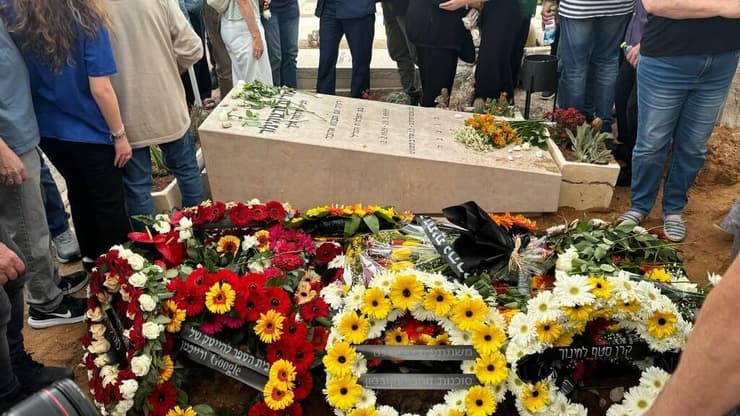 חלקת הקבר (צילום: עמרי שטיין) הלוויה סטף ורטהיימר