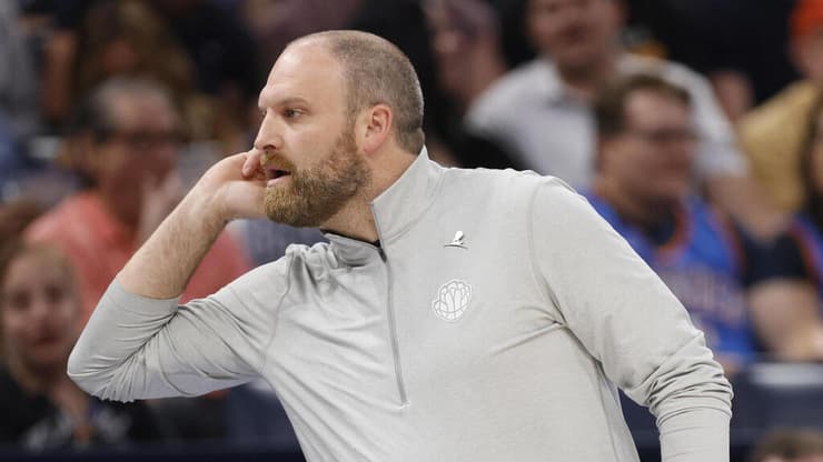 טיילור ג'נקינס