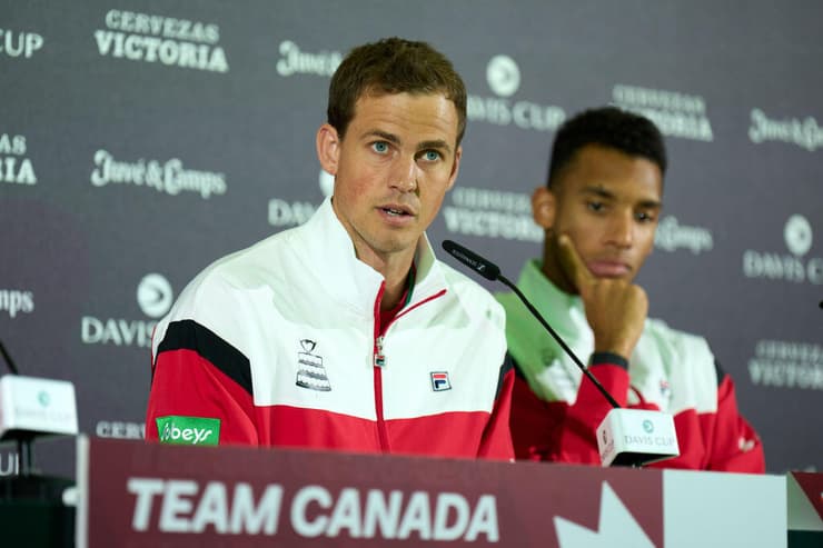 ואשק פוספיסיל