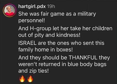 קמישה הארט אחות אנטישמית מאורגון פוטרה בגלל התבטאותיותיה