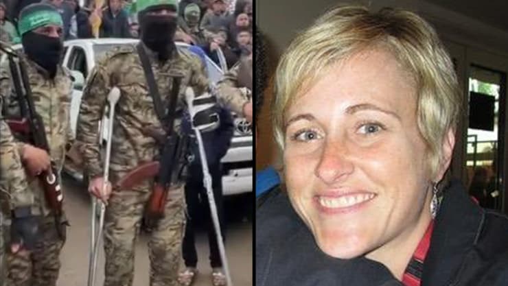 קמישה הארט אחות אנטישמית מאורגון פוטרה בגלל התבטאותיותיה