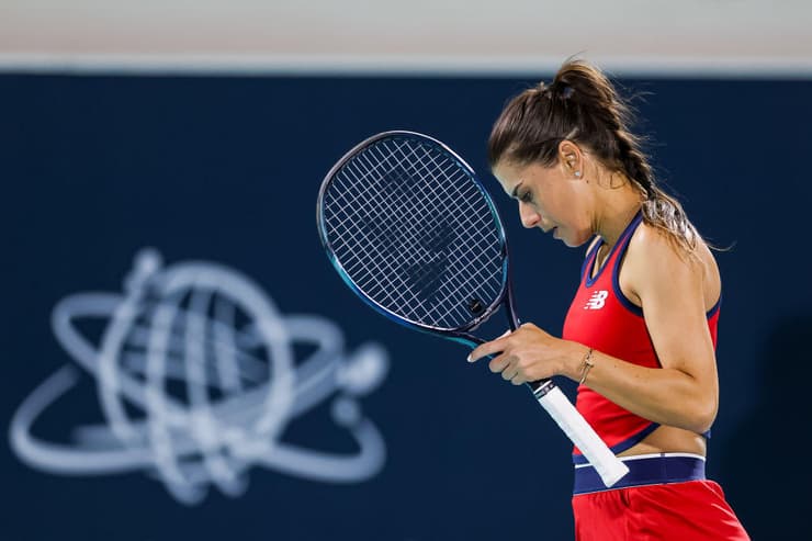 סוראנה צירסטאה