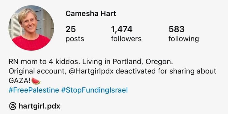 קמישה הארט אחות אנטישמית מאורגון פוטרה בגלל התבטאותיותיה