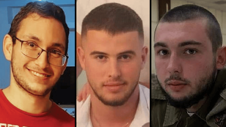 שלישים תמיר נמרודי, ניק בייזר ורון שרמן 