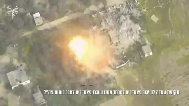 תיעוד תקיפת  צה"ל של עמדה לשיגור פצמ”רים בחאן יונס בעזה