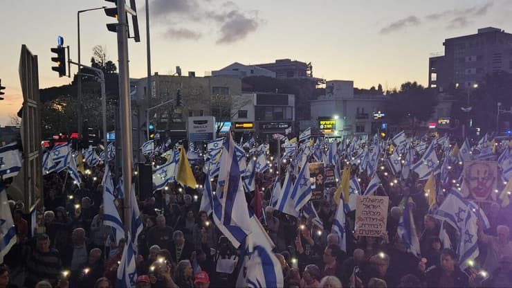 הפגנה בצומת חורב בחיפה