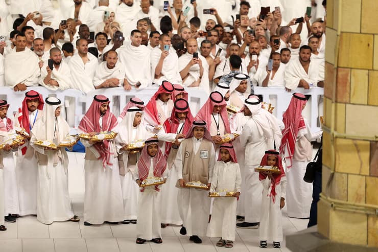 עיד אל פיטר סעודיה מכה