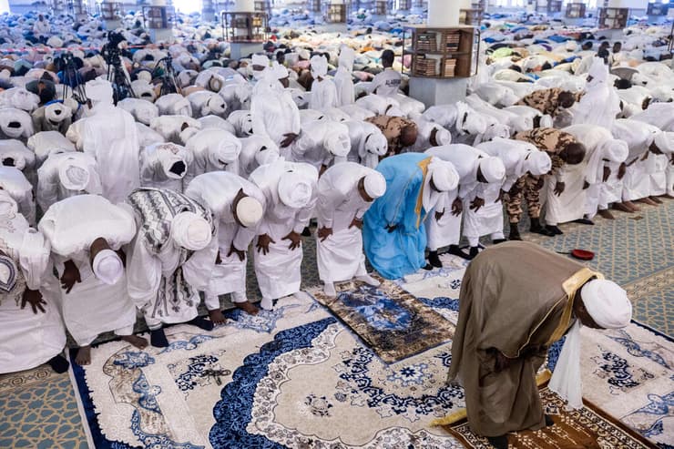 עיד אל פיטר צ'אד