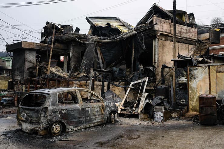 שריפה דרום קוריאה