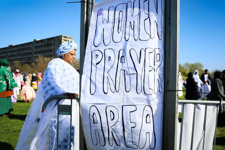 עיד אל פיטר אנגליה לונדון