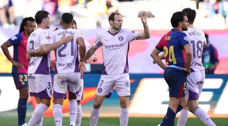 ג'ירונה חוגגת שוויון