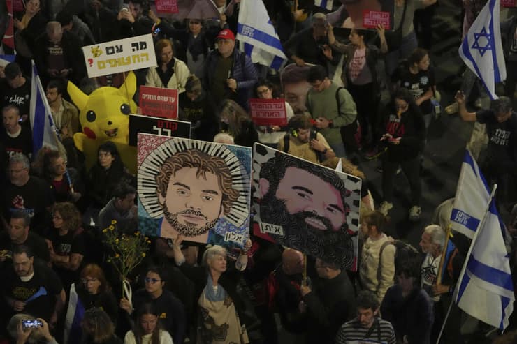 פיקאצ'ו בהפגנה בתל אביב