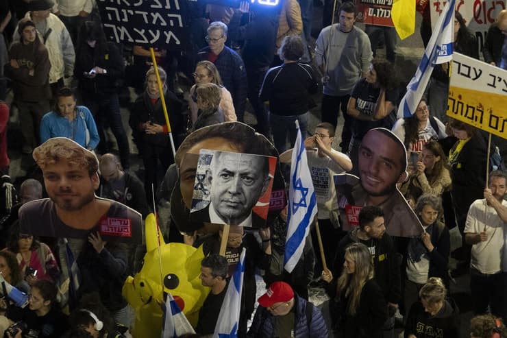 פיקאצ'ו בהפגנה בתל אביב