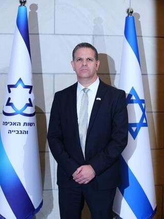 התפריט הנוכחי של שגב