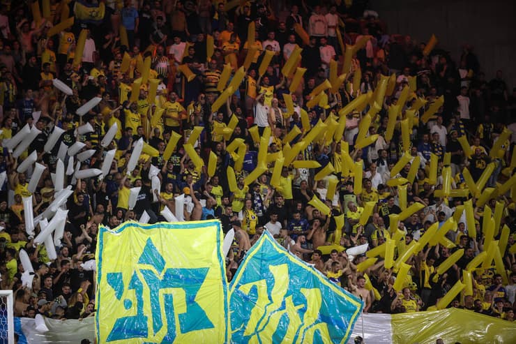 הפועל באר שבע מכבי ת"א