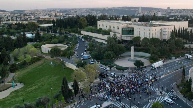 הפגנה בסמוך לבית המשפט העליון בירושלים